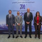 مصر-تفوز-برئاسة-الجمعية-العامة-للمنظمة-العربية-للطيران-المدني-لعامين
