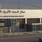 إغلاق-مطار-النجف-الأشرف-بالكامل-أمام-الرحلات-التجارية-لـ-3-أيام