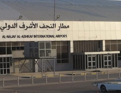 إغلاق-مطار-النجف-الأشرف-بالكامل-أمام-الرحلات-التجارية-لـ-3-أيام 
