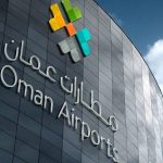 وظائف-شاغرة-في-مطارات-عُمان.-باب-التقديم-مفتوح-حتى-22-يوليو-2026