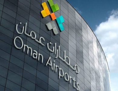 وظائف-شاغرة-في-مطارات-عُمان.-باب-التقديم-مفتوح-حتى-22-يوليو-2026