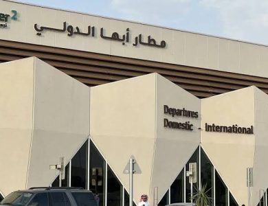مطار-أبها-الدولي-يحصد-المركز-الأول-عالميًا-في-كفاءة-العمليات-الجوية